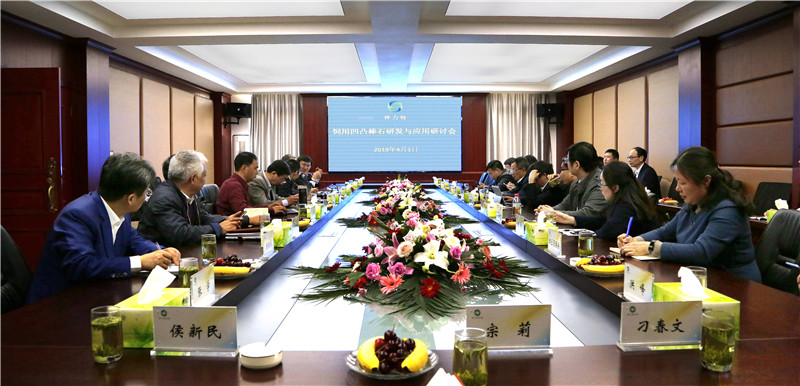 2019040332636813.jpg 2019040332636813.jpg